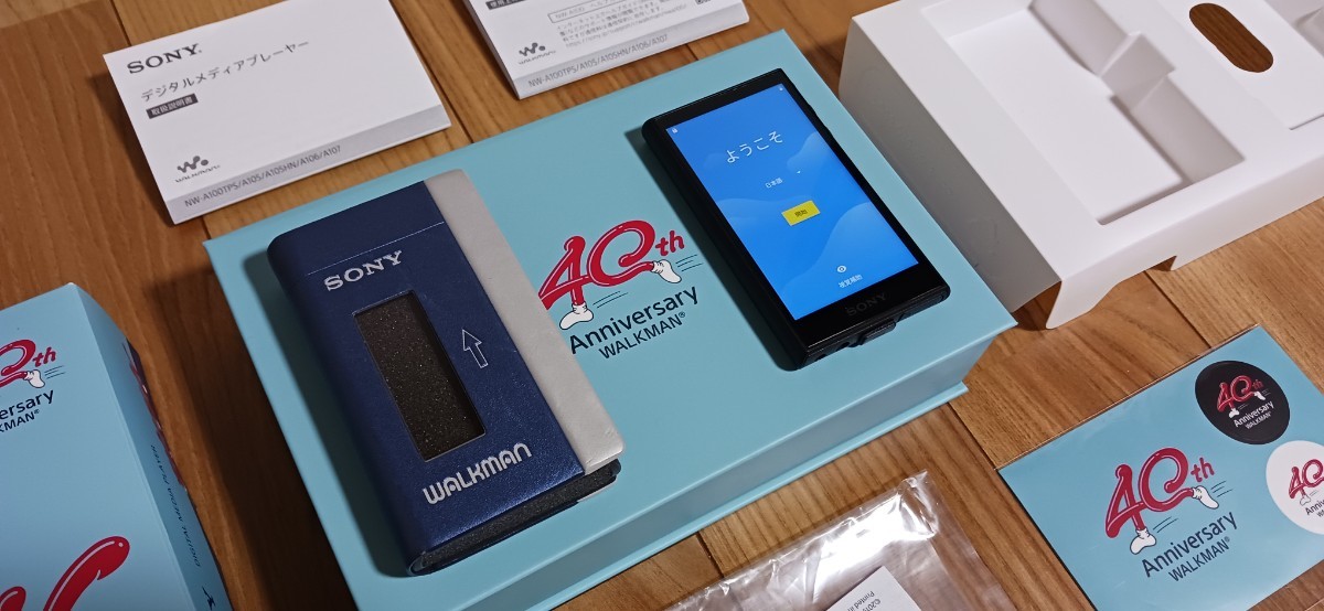 ☆新品同様☆ SONY ソニー デジタルメディアプレーヤー WALKMAN