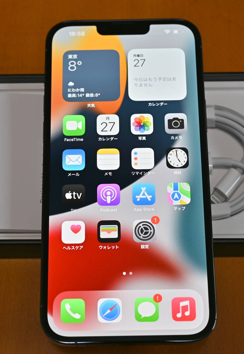 iPhone 13 Pro Max 128GB シエラブルー 3J793J/A SIMフリー