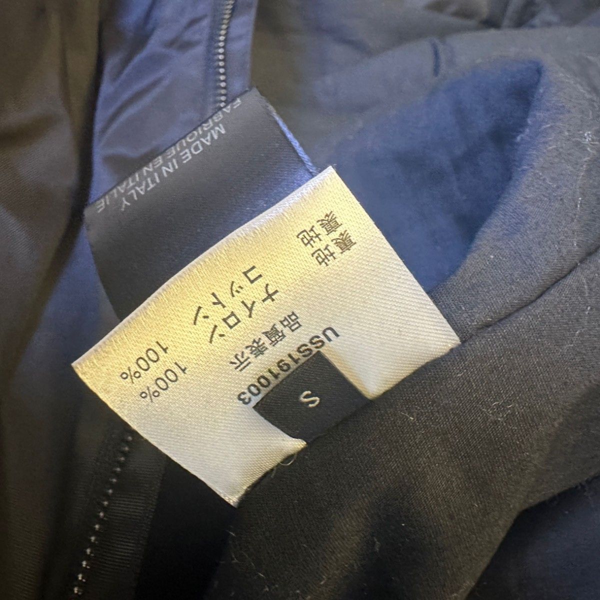 VETEMENTS 19SS Black Mask Hooded Parka | boomx.com.br