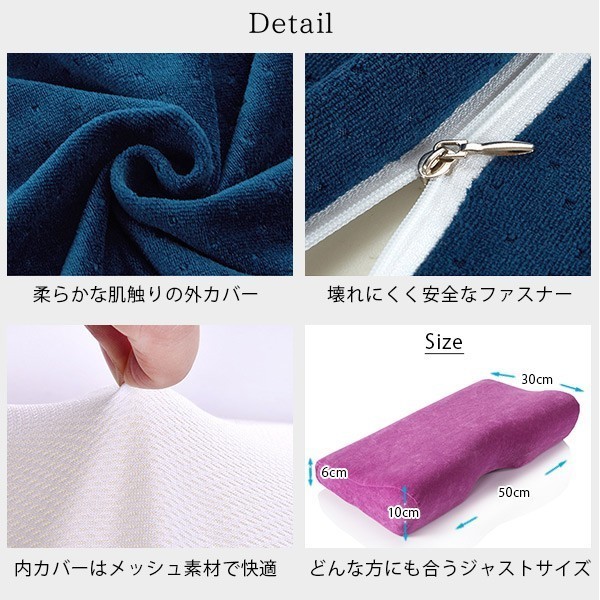 1 иен низкая упругость магнитный подушка онемение плеча .. дешево . распорка шея .. подушка дешево . подушка подушка pillow нет .. предотвращение меры улучшение .. устойчивость подушка ...