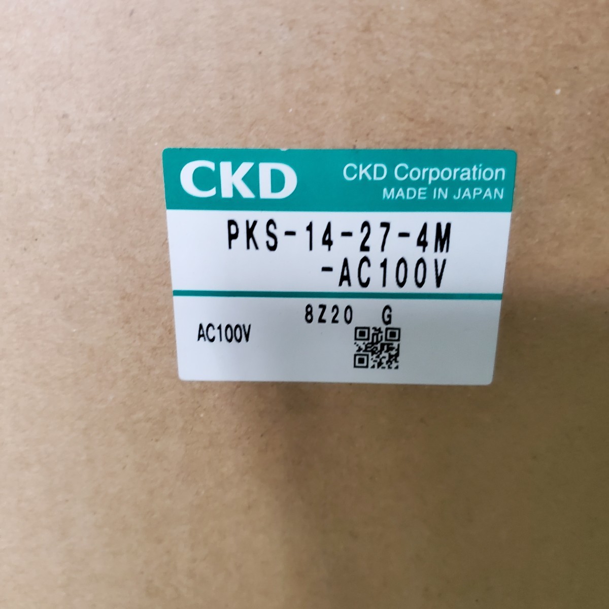 CKD PKS-14-27-4M-AC100V 蒸気用 電磁弁 40A フランジ_画像3