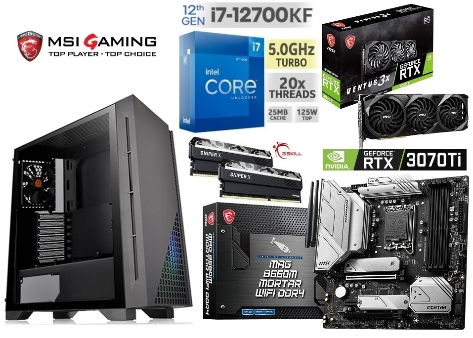 最大62%オフ! 第12世代 intel i7-12700KF RTX3070Ti B660 DDR4 16GB
