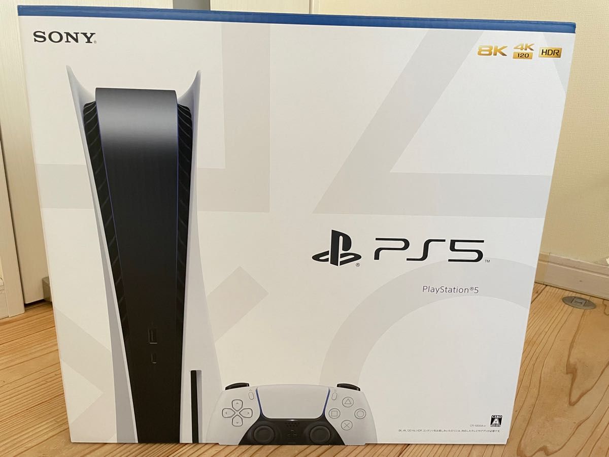 格安saleスタート】 フェイスプレート PS5 プレイステーション5 PS5