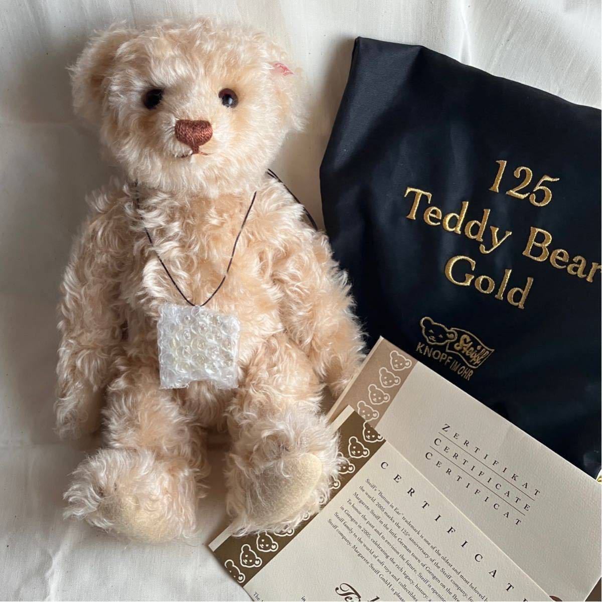 激レア☆限定125体 シュタイフ Steiff 美品 125 Teddy Bear Gold