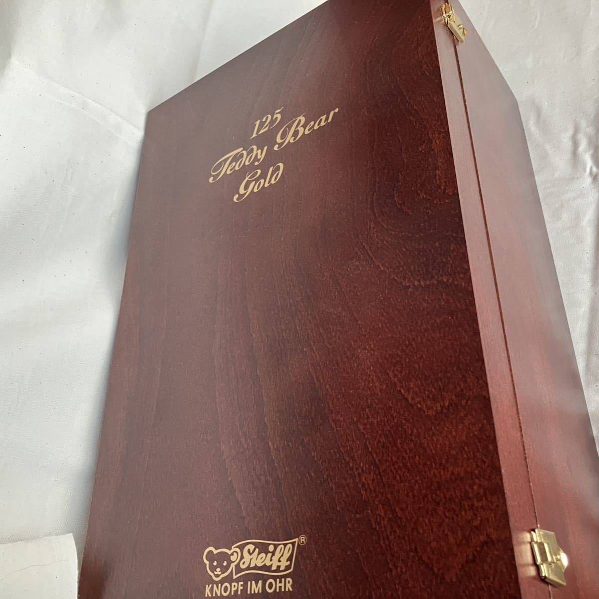 激レア☆限定125体 シュタイフ Steiff 美品 125 Teddy Bear Gold