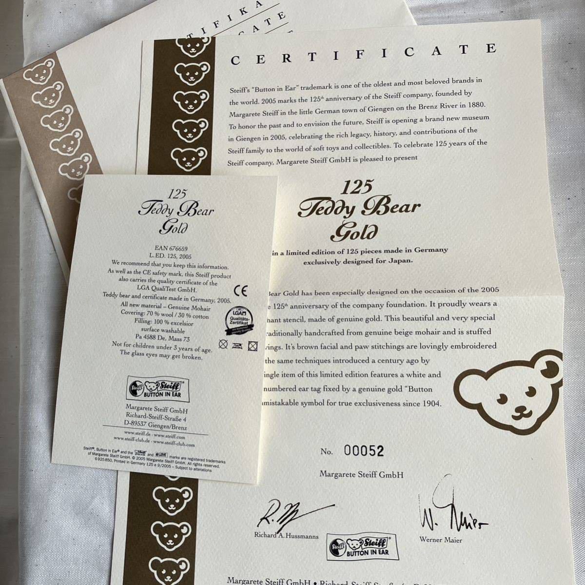 激レア☆限定125体 シュタイフ Steiff 美品 125 Teddy Bear Gold