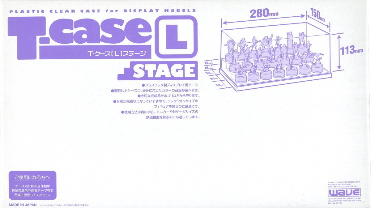 WAVE T-case【L】STAGE Tケース ステージ ベースカラー ブラック TC-031の画像2