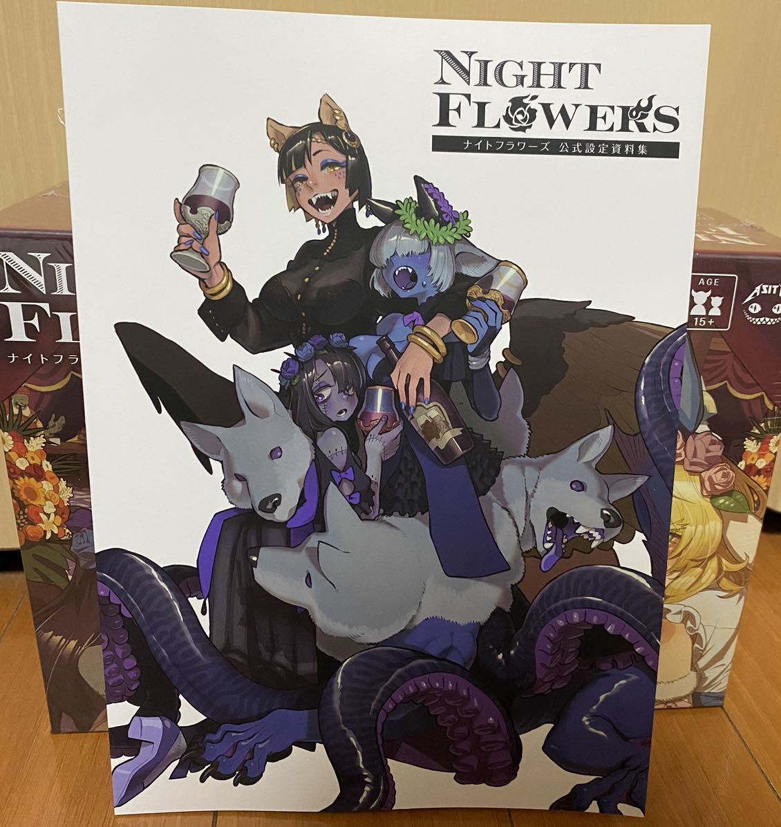 Yahoo!オークション - ナイトフラワーズ(NIGHT FLOWERS) Kicks...