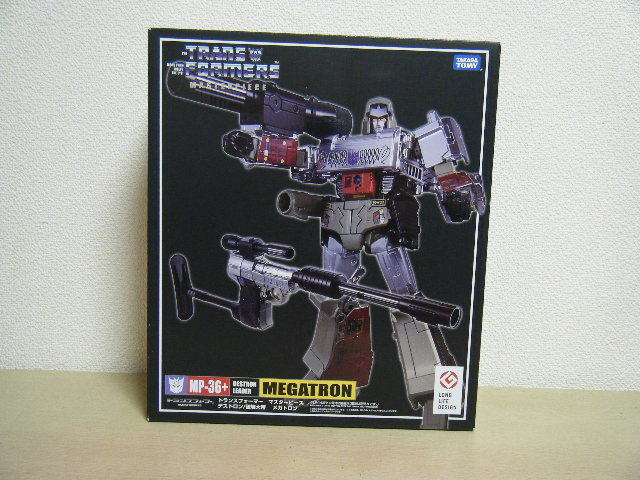 即決 未開封 トランスフォーマー マスターピース MP-36+ デストロン