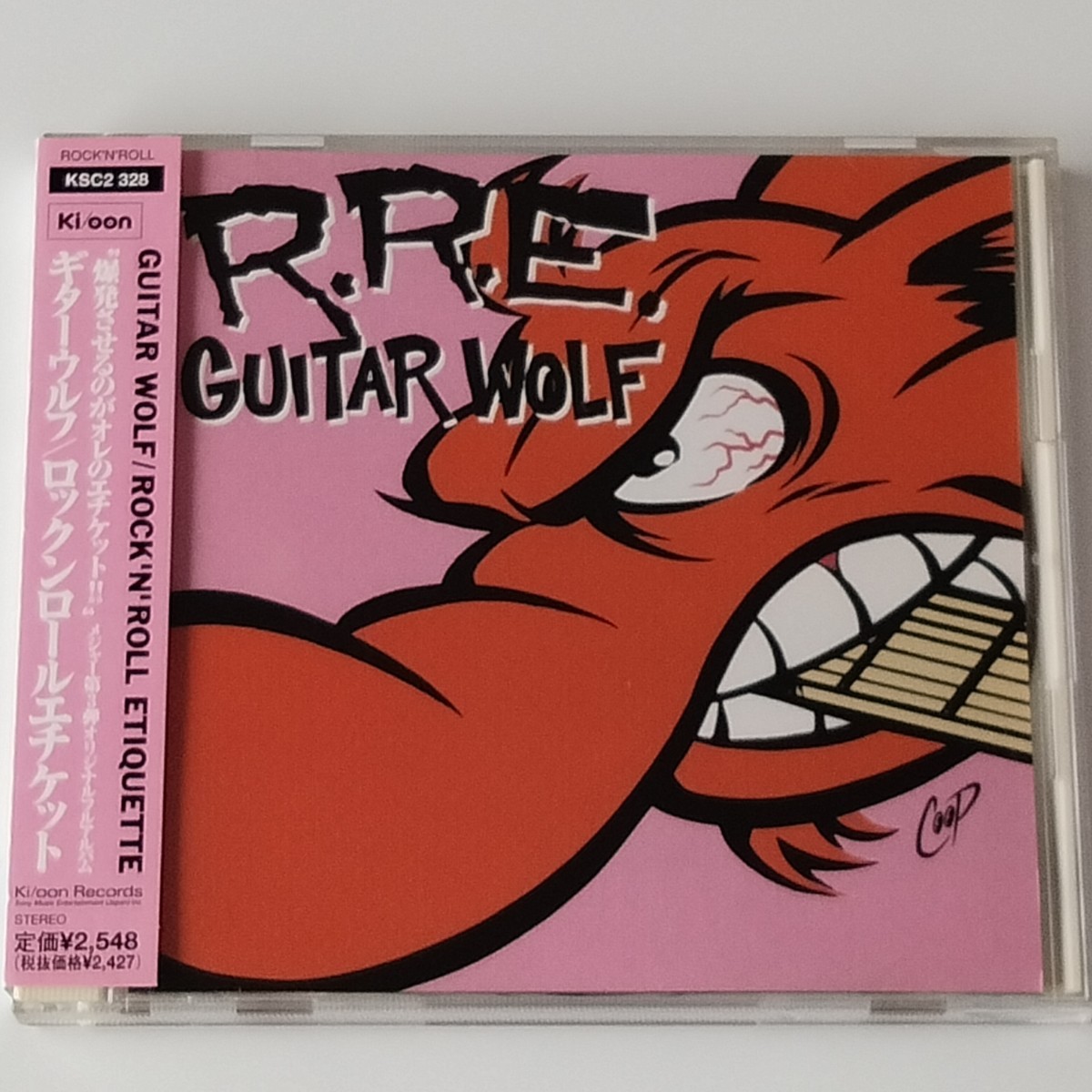 【帯付CD】GUITAR WOLF / ROCK'N'ROLL ETIQUETTE (KSC2-328) ギターウルフ / ロックンロールエチケット セイジ,ビリー _画像1