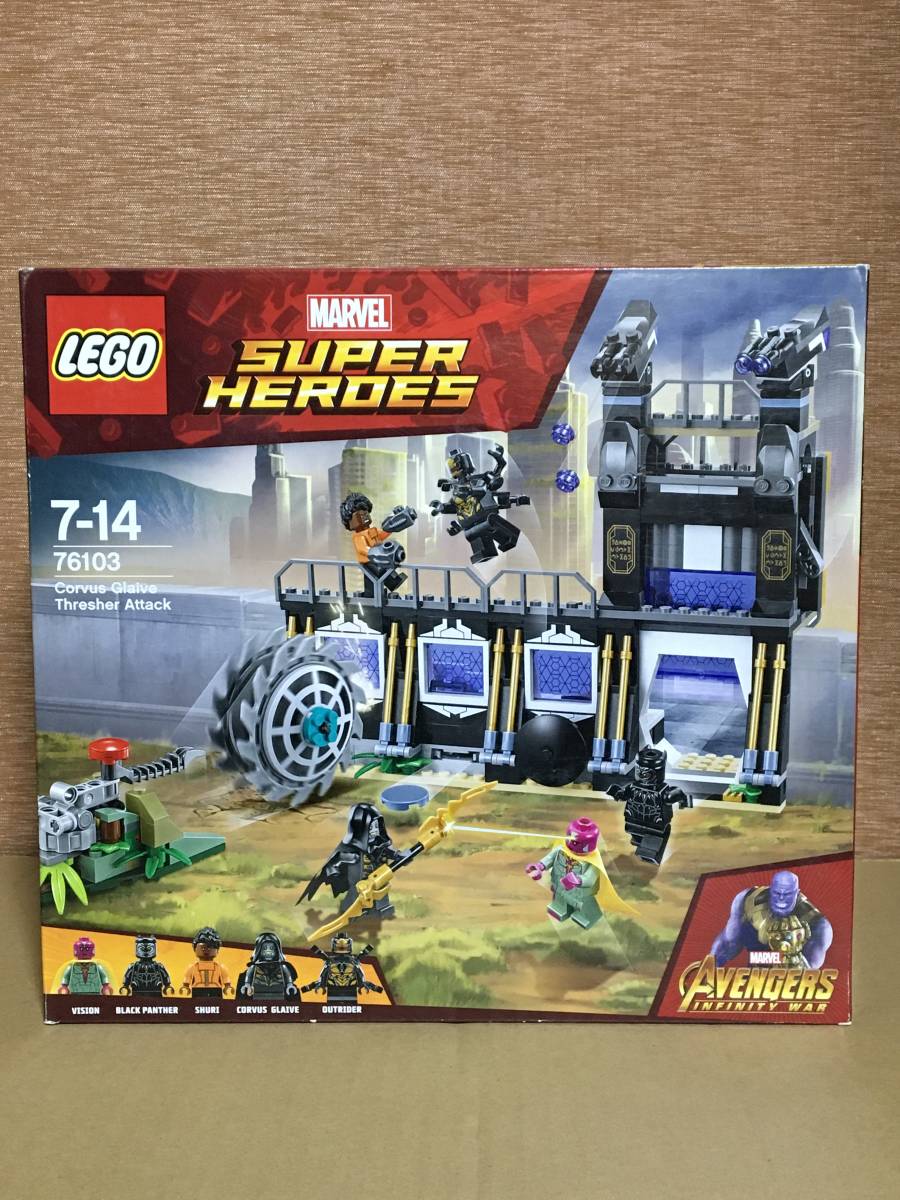LEGO レゴ 76103 スーパー・ヒーローズ コーヴァス・グレイヴの