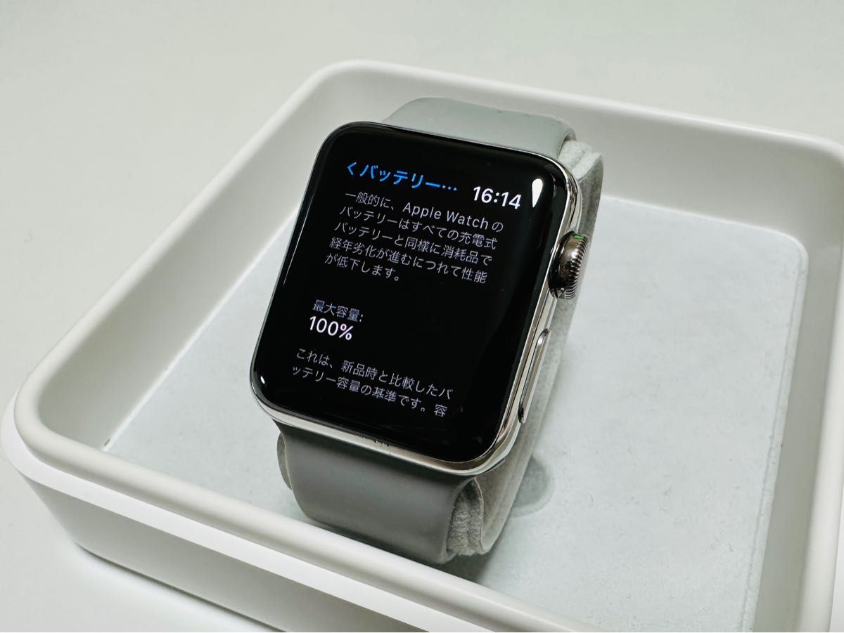 最も Apple Watch 38mm シリーズ3 美品 ステンレス アップルウォッチ ...