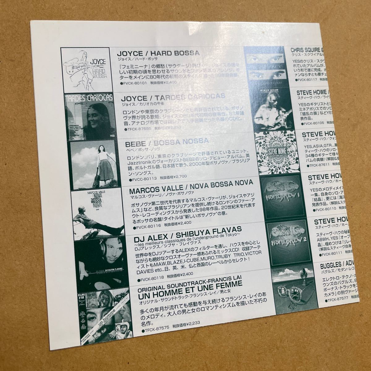 item_image_8