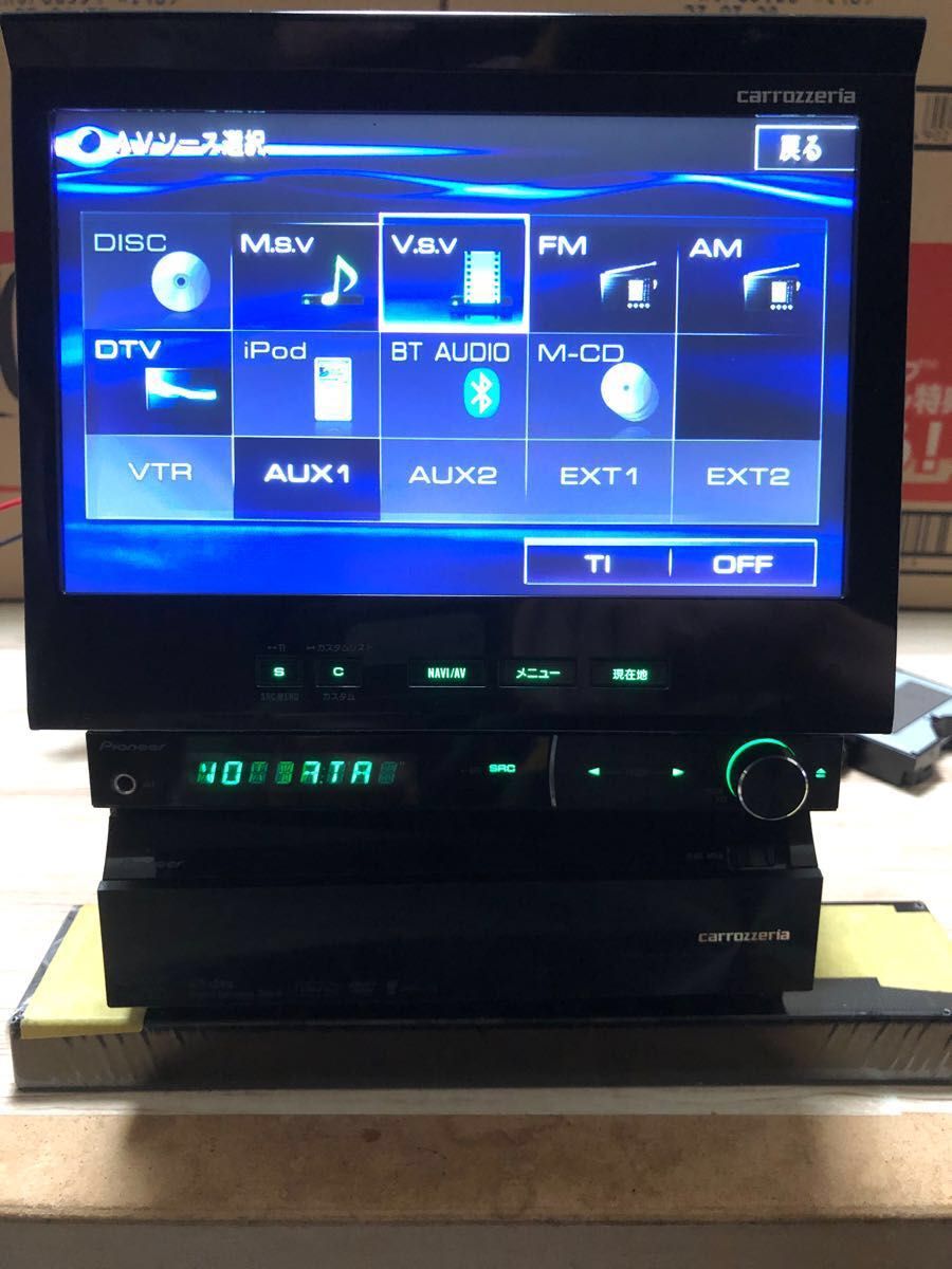 pioneer AVIC-VH9990 HDDナビ|Yahoo!フリマ(旧PayPayフリマ) pioneer AVIC-VH9990 HDDナビ|Yahoo!フリマ(旧PayPayフリマ)