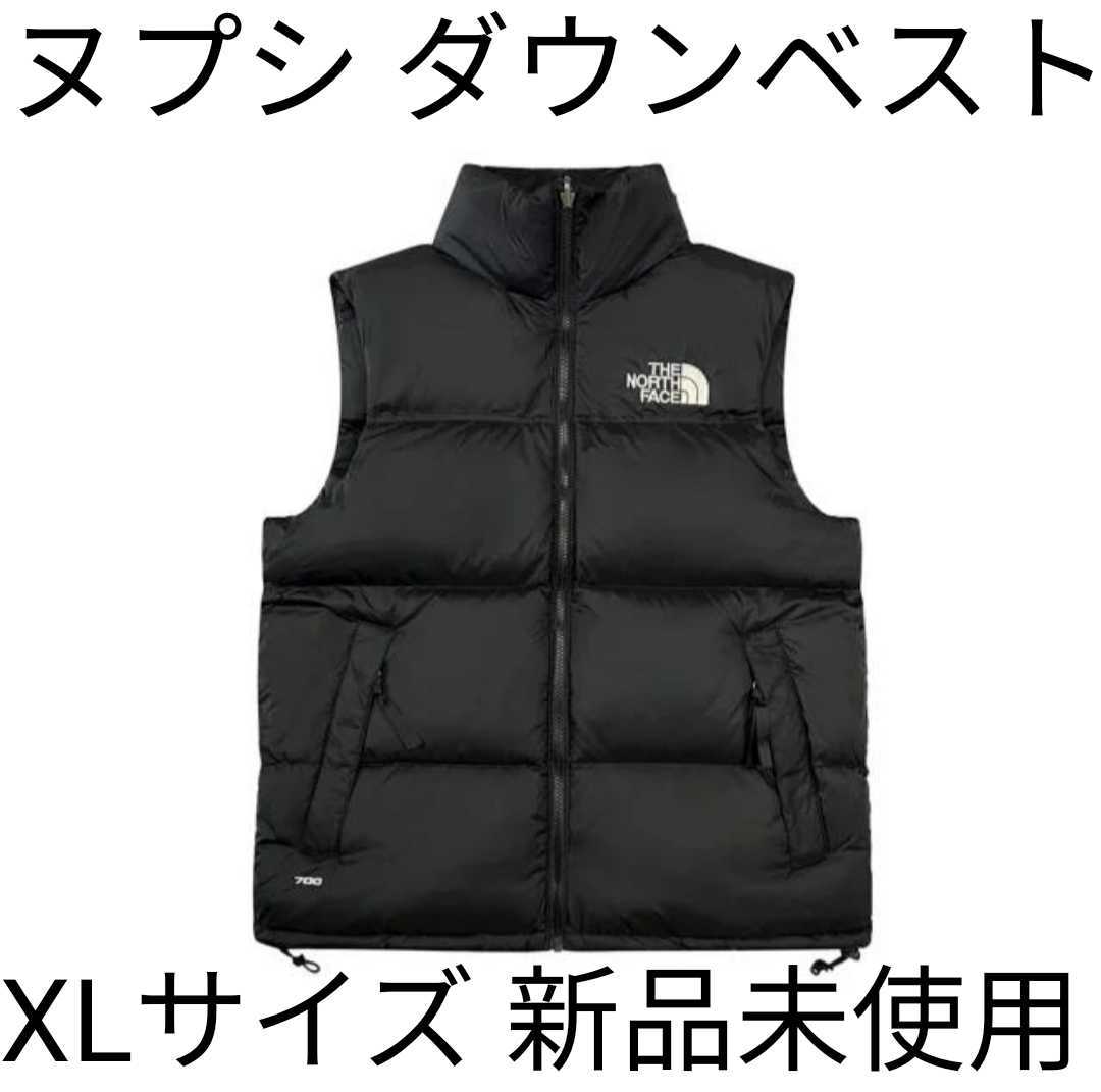 ザノースフェイス ヌプシベスト XL 黒 - アウター