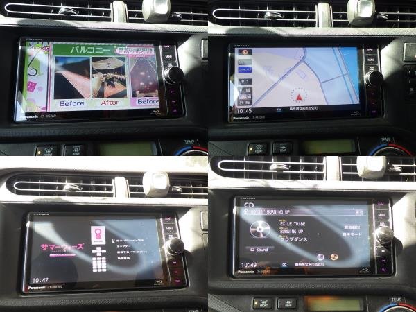独特な店 パナソニックナビ CN-RX03WD フルセグ/VICS PANASONIC