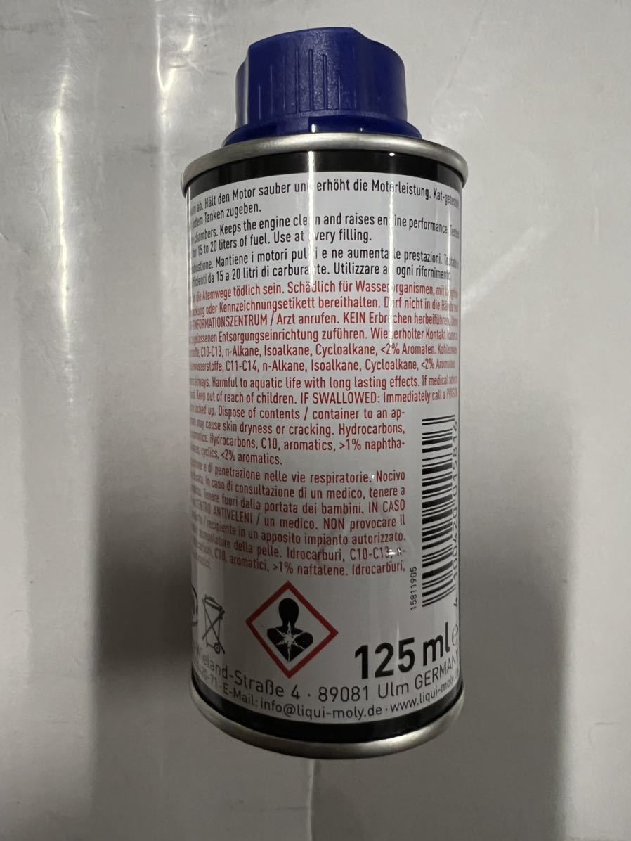 1581 LIQUI MOLY リキモリ　4T Bike-Additive Shooter 125ml ガソリン添加剤_画像2