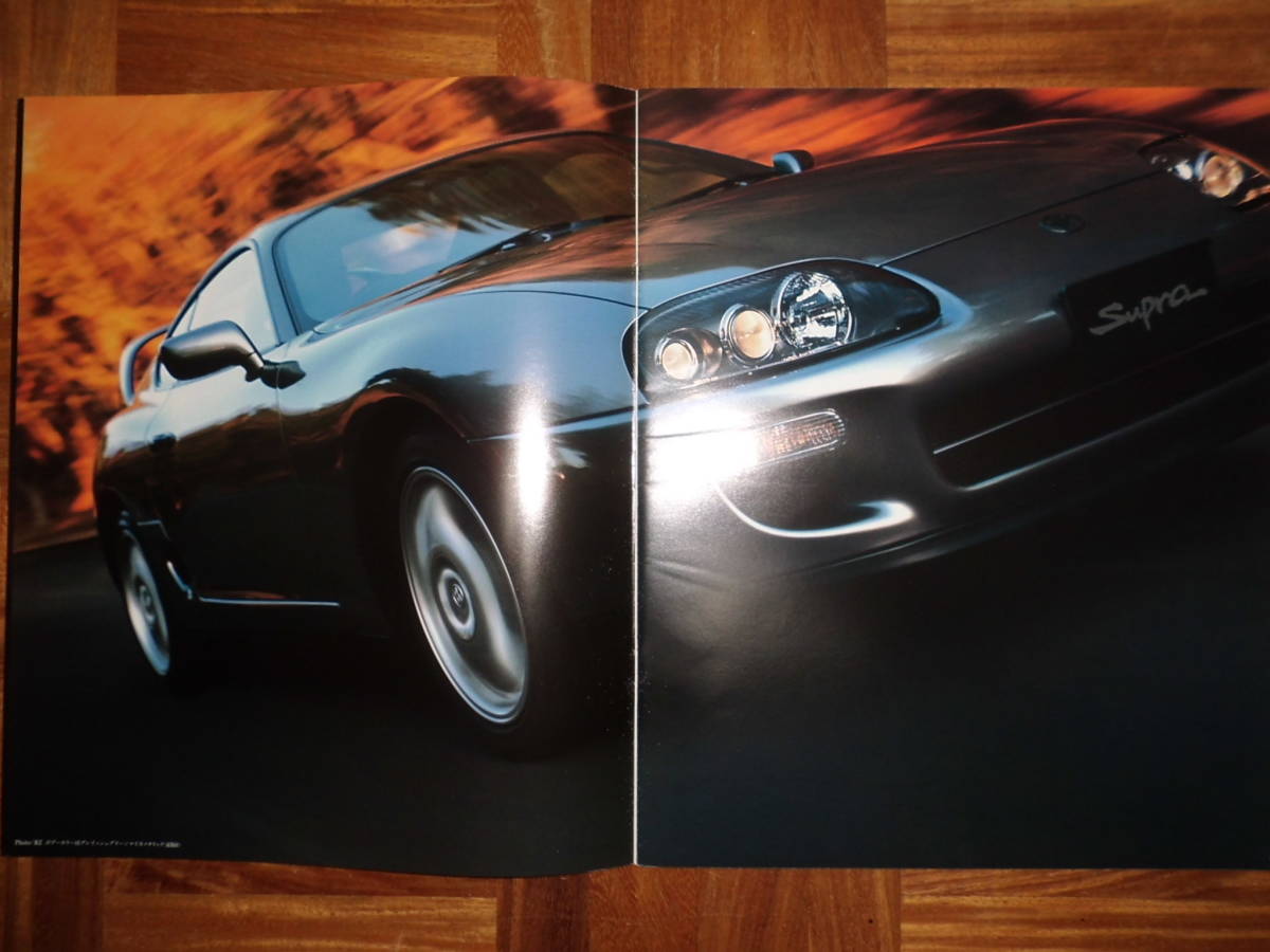 **96 year Supra catalog *