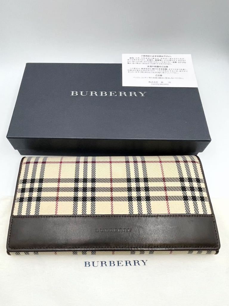 新品低価 バーバリー BURBERRY 長財布 ロンドンチェック 8014479