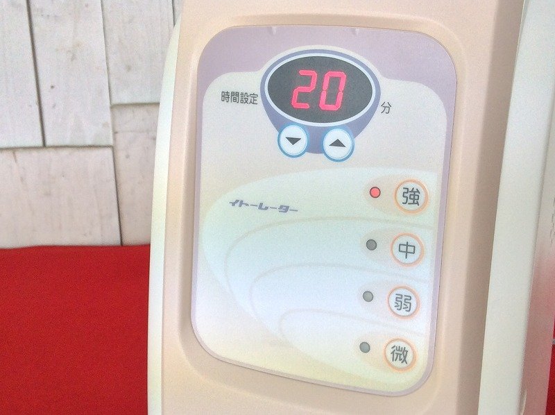 伊藤超短波/イトーレーター/家庭用パルス式超短波治療器/ひまわりSUN2