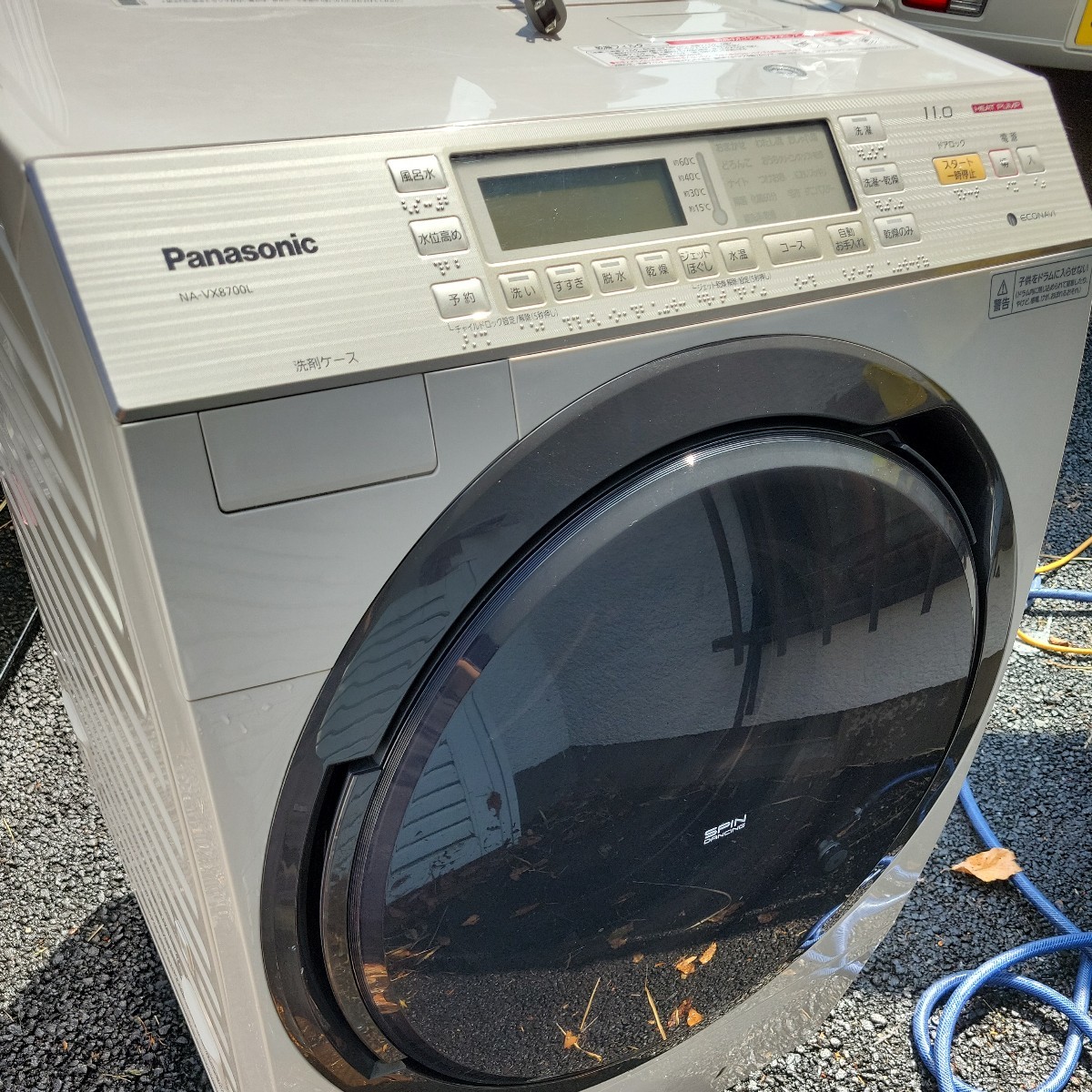 美品】 Panasonic ドラム式洗濯機 ドラム式洗濯乾燥機 NA-VX8700L
