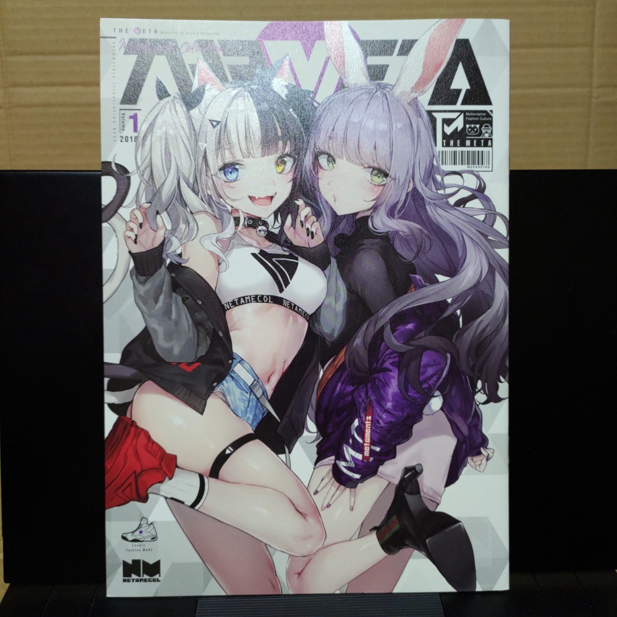 THE META ねこめたる フルカラーイラスト集 artbook Full color illustration book Doujinshi Dojinshi 同人誌 画集_画像4