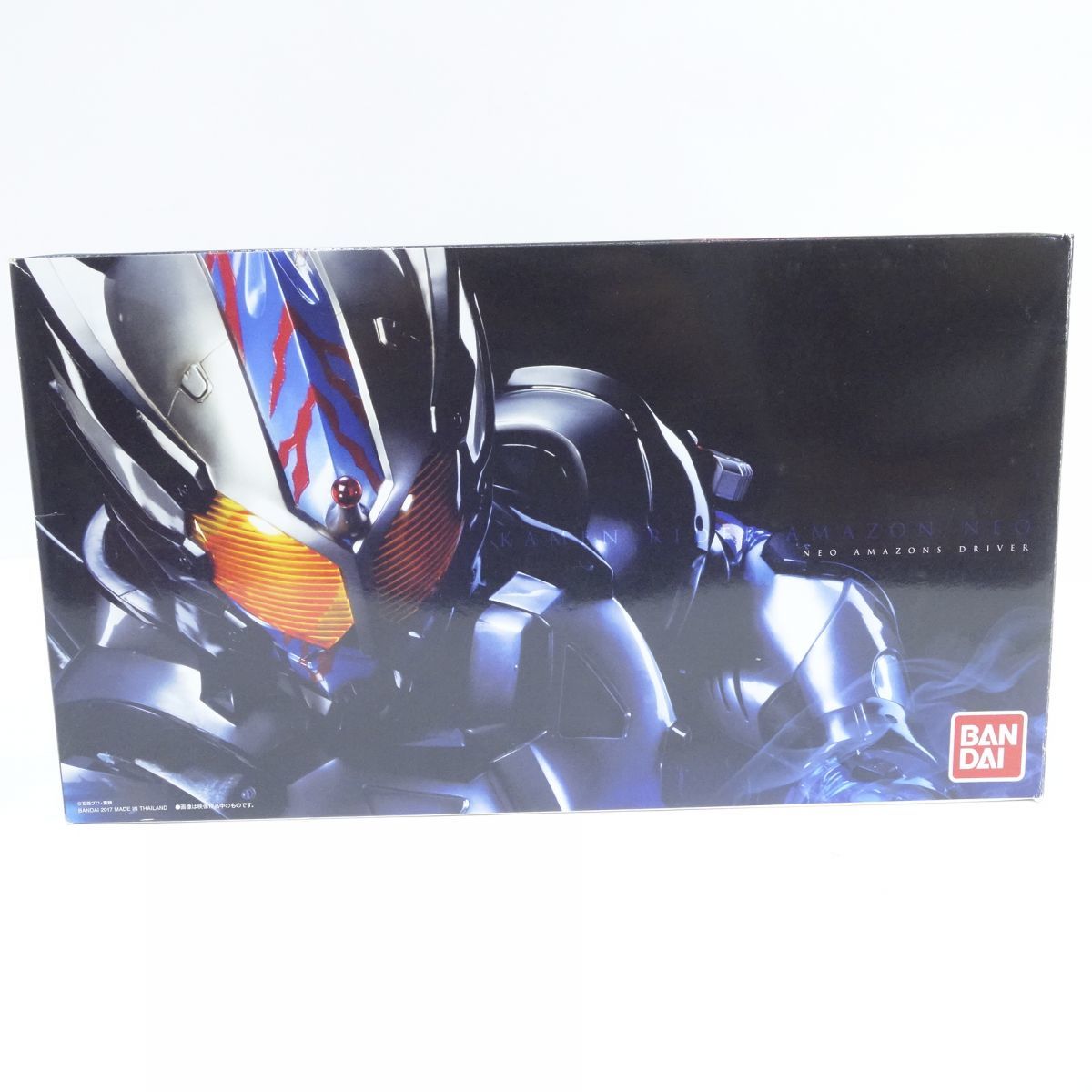 068s 仮面ライダーアマゾンズ ネオアマゾンズドライバー アマゾンシグマコアパーツ欠品 ※中古_画像1