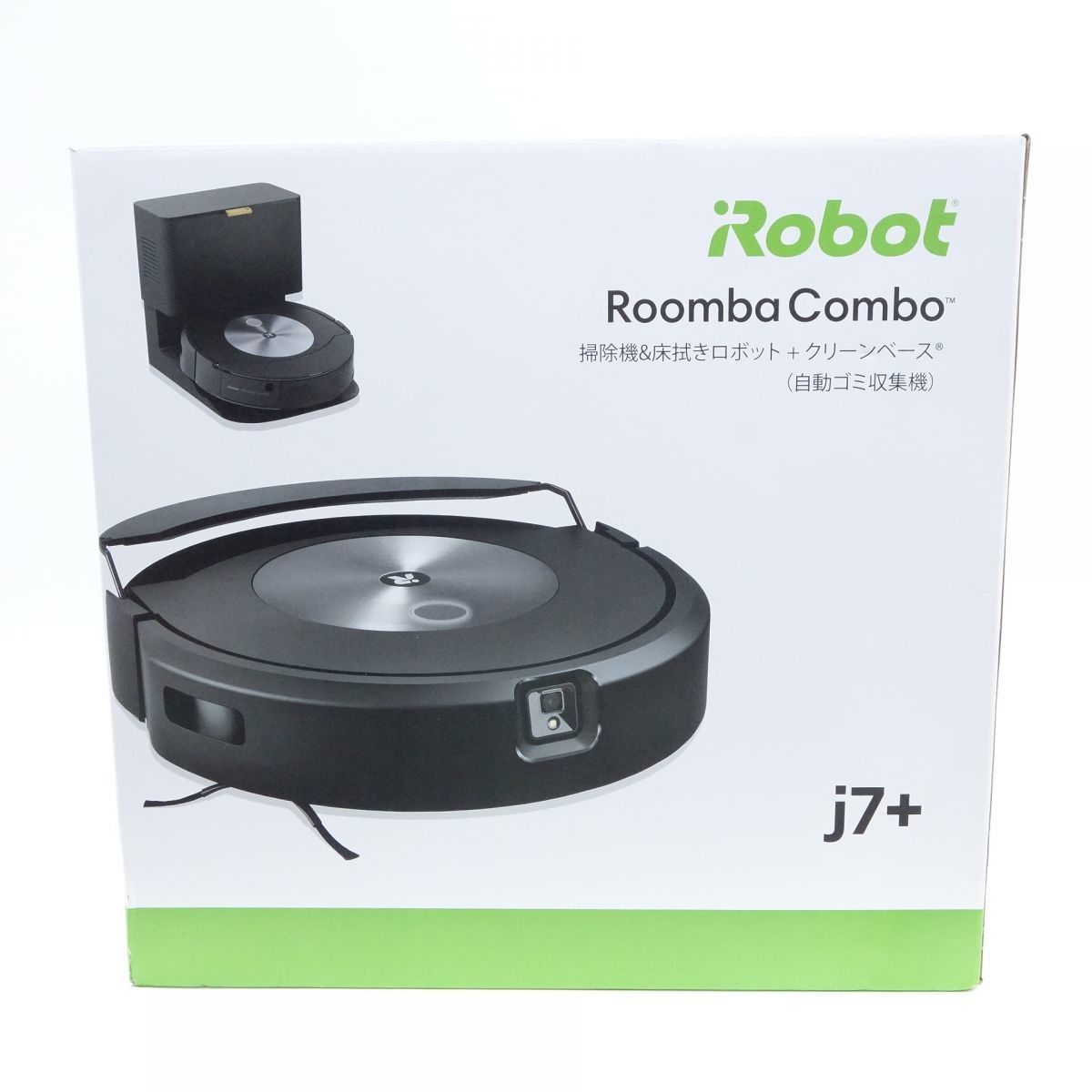 106【未開封】iRobot/アイロボット ルンバ ｊ7+ 掃除機&床拭きロボット