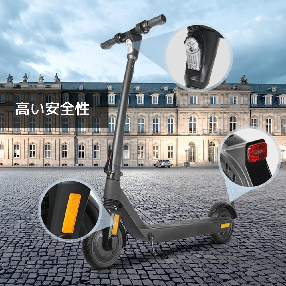 贈呈 新品 キックスクーター 電動キックボード 8.5インチ 折り畳み
