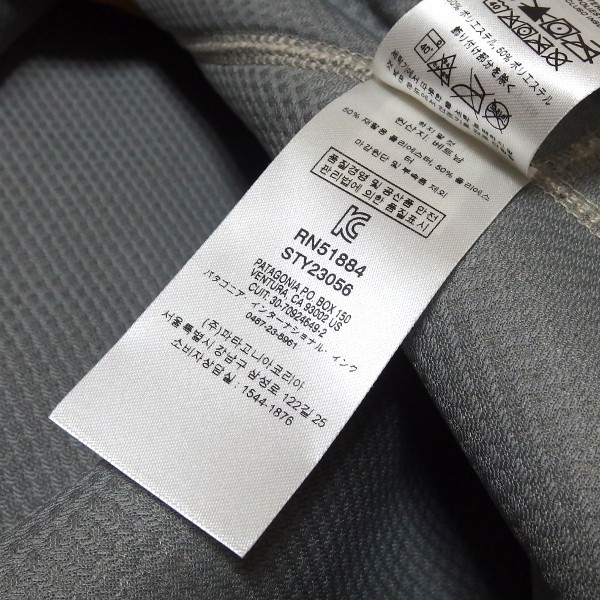 美品★patagonia Classic Retro-X Jacket STY23056 FA19 ボア フリース ベージュ イエロー パタゴニア クラシック レトロX ジャケット★_画像9