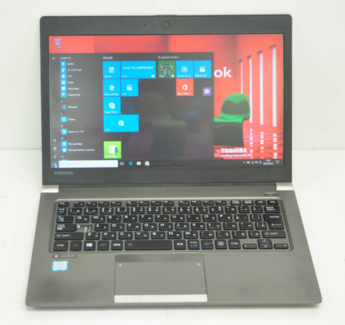♪良品dynabook R63/B ♪第6世代Core i5-6300U/ メモリ4GB/ SSD:128GB
