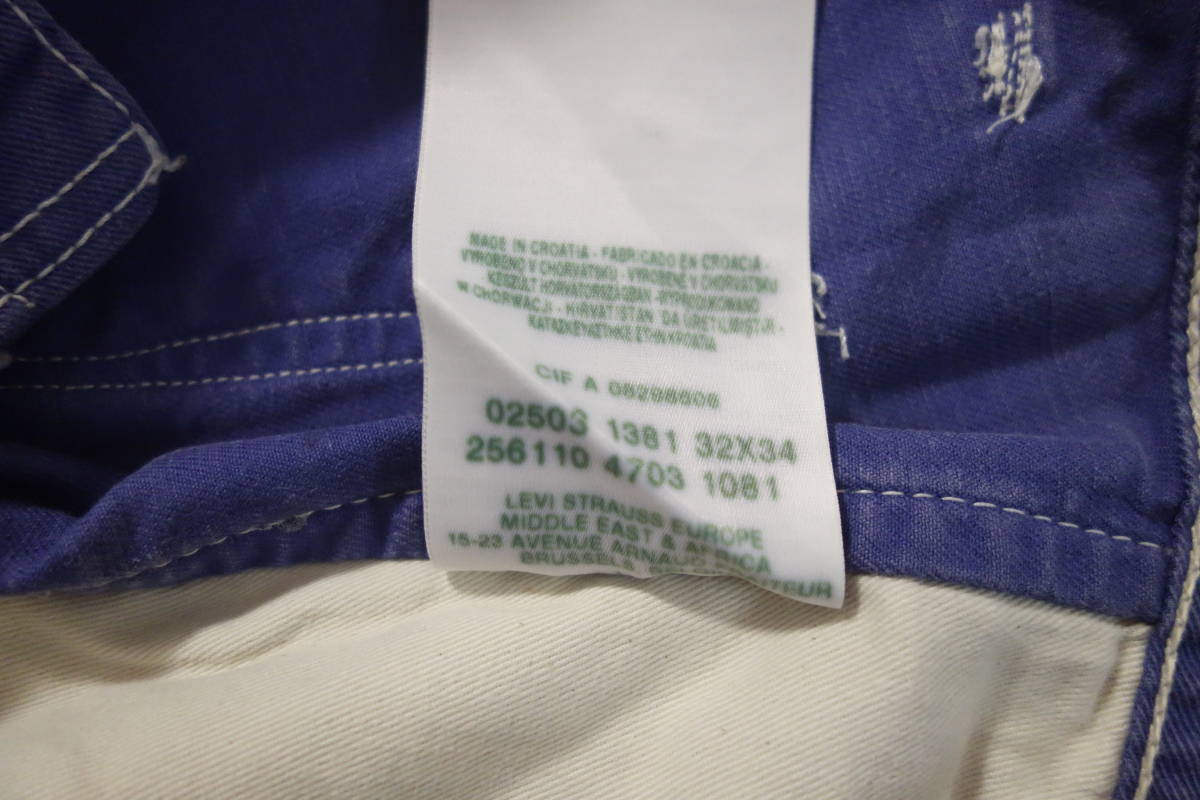 初期 LEVI'S RED リーバイスレッド クロアチア製 HOLDEN 初期 LEVI'S RED リーバイスレッド クロアチア製 HOLDEN
