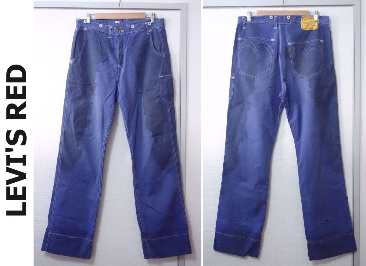 初期 LEVI'S RED リーバイスレッド クロアチア製 HOLDEN 初期 LEVI'S RED リーバイスレッド クロアチア製 HOLDEN