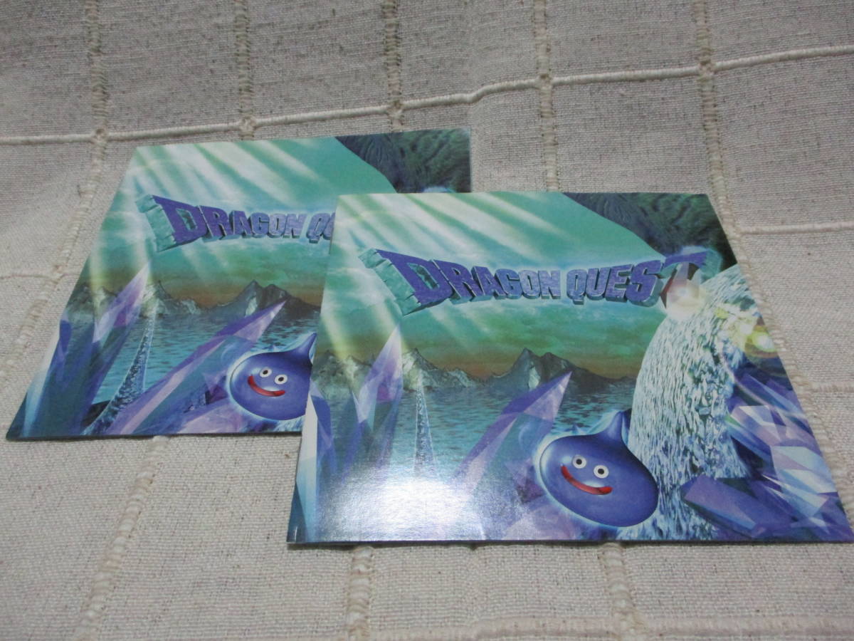 CD「ドラゴンクエスト伝説」すぎやまこういち／DRDON QUEST 2枚組　　　管理：(A1-403_画像9
