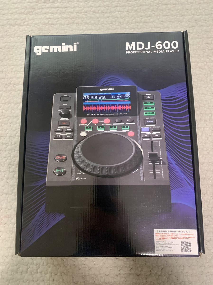 2022年のクリスマスの特別な衣装 未使用 gemini MDJ-600 メディアプレーヤー CD