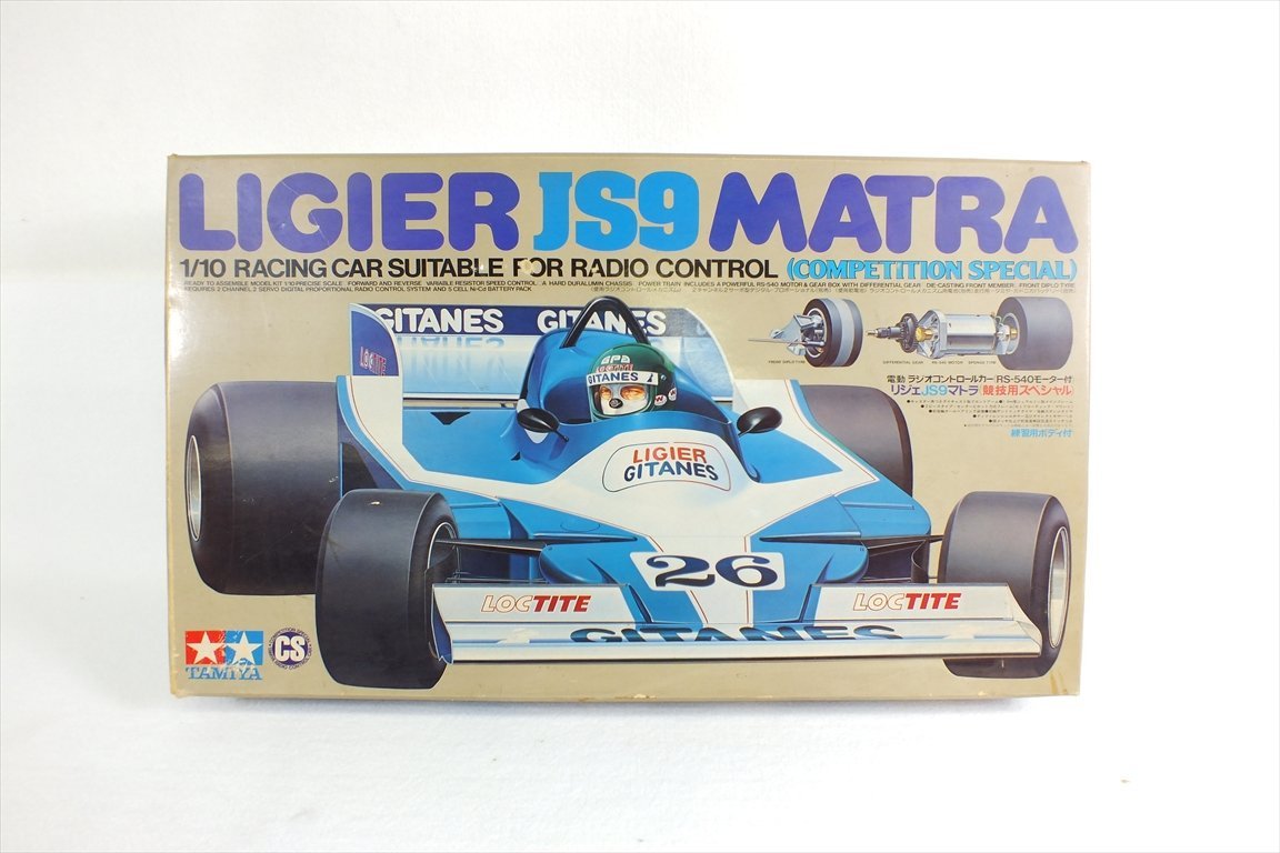 ヤフオク! - ◇ TAMIYA LIGIER JS9 MATRA プラモ...