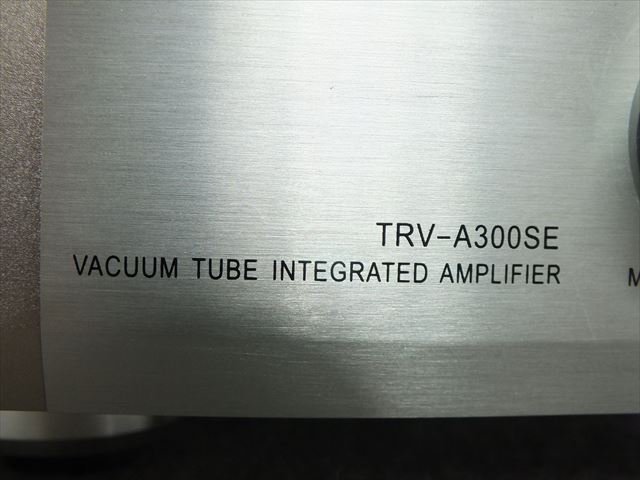 ★ Tri TRV-A300SE アンプ 音出し確認済 中古 現状品 230301H5484_画像10