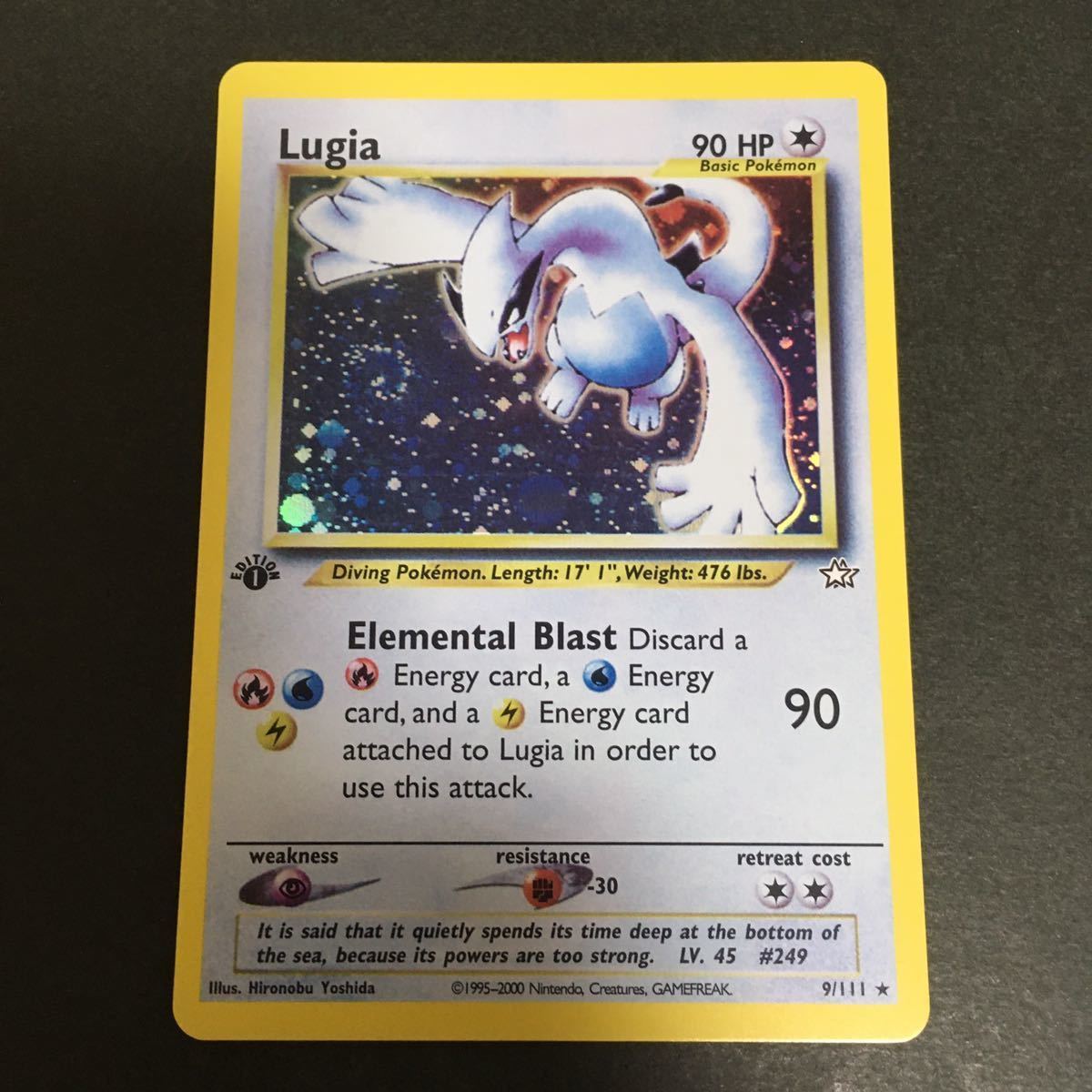 1st Edition shadowless Lugia ルギア 美品 | www.ptdexam.com