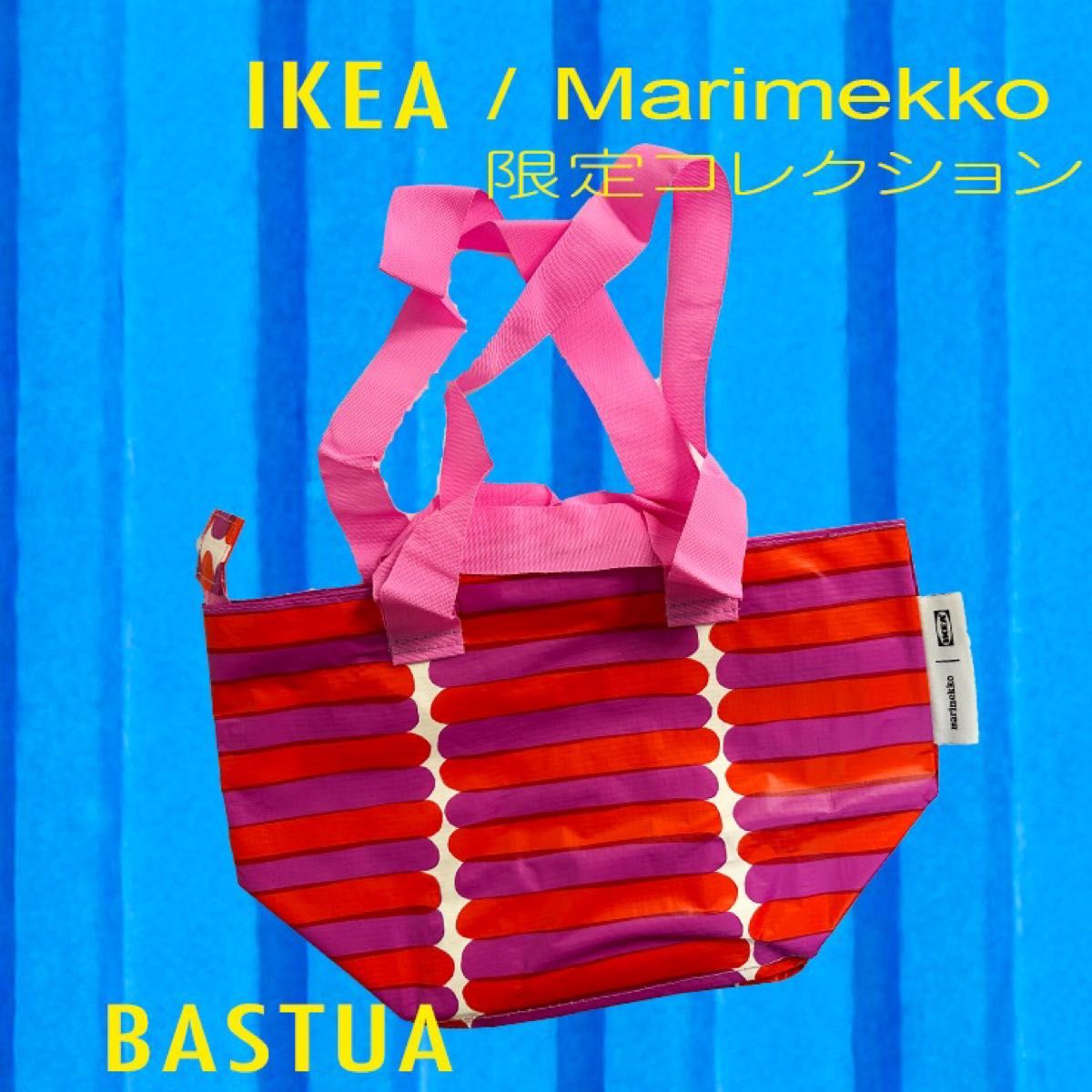 新品 IKEA イケア X Marimekko マリメッコ コラボバッグ トートバッグ キャリーバッグ エコバッグ｜PayPayフリマ