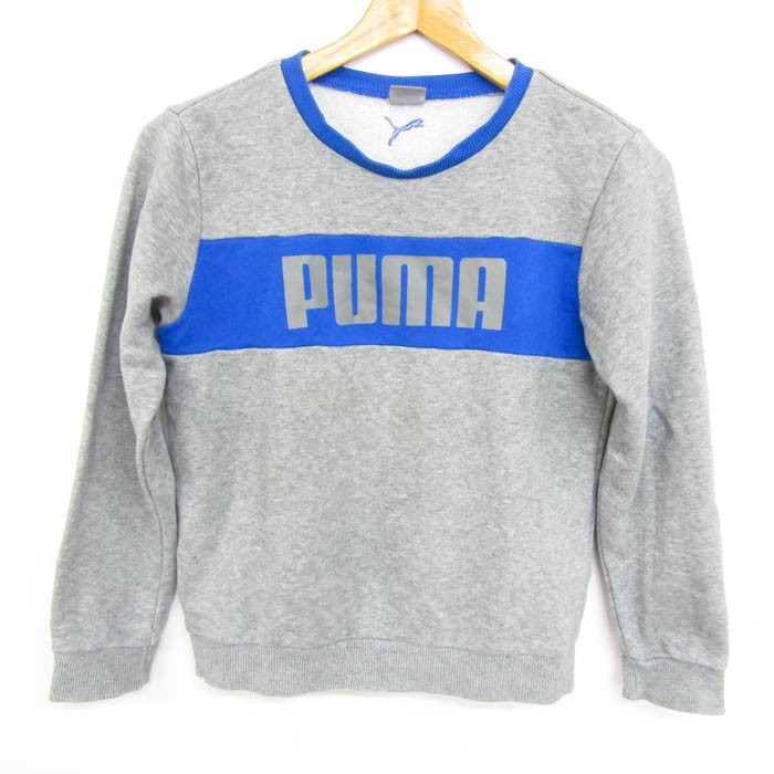  Puma обратная сторона шерсть тренировочный длинный рукав футболка спортивная одежда для мальчика 140 размер серый синий Kids ребенок одежда PUMA
