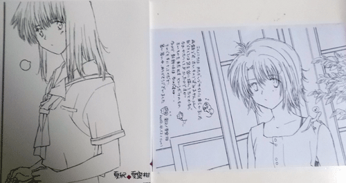 C94/夏蜜柑/夏紀/OHIRUNOHITOTOKI/同人誌/ペーパー付