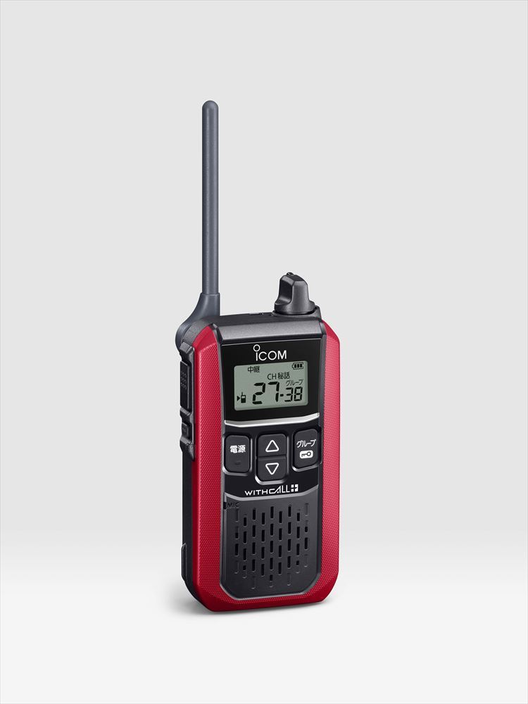 アイコム ICOM IC-4120R 6台セット レッド トランシーバー 無線機_画像3