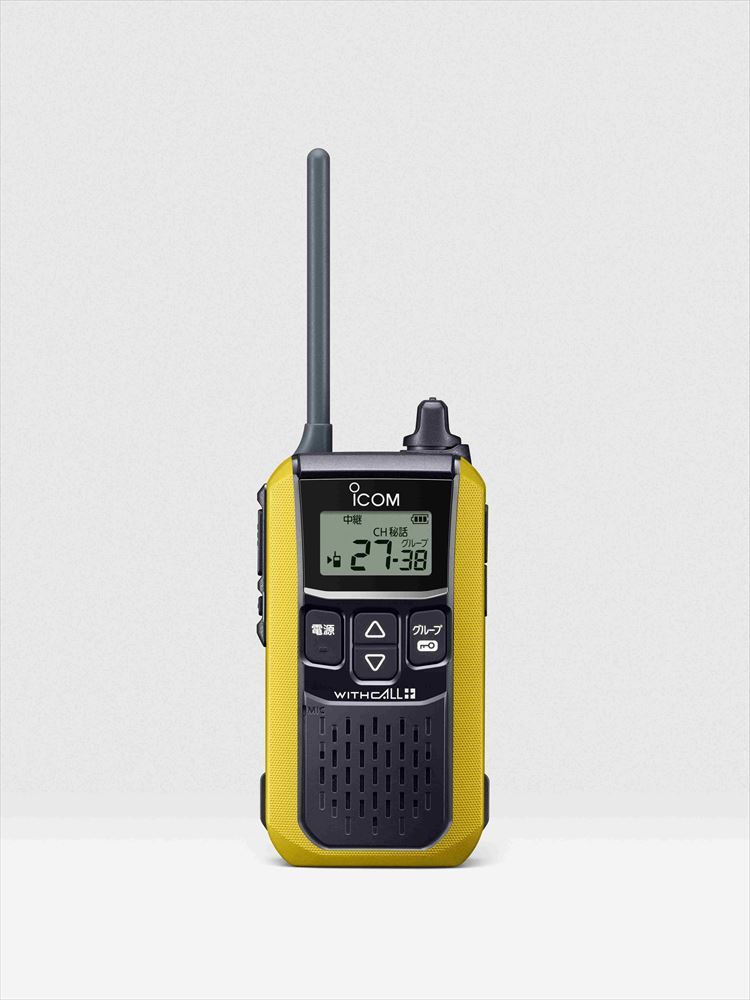 アイコム ICOM IC-4120Y 5台セット イエロー トランシーバー 無線機