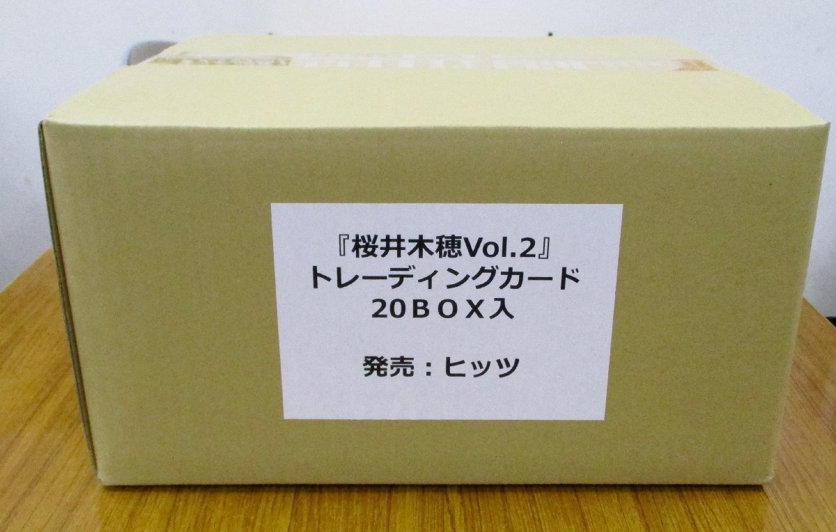 【桜井木穂Vol.2】未開封カートン 20ボックス トレーディングカード