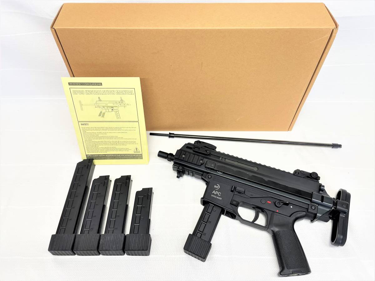 安全Shopping ARROW ARMS APC9-K 電動ガン グリップ交換 予備マグ付き