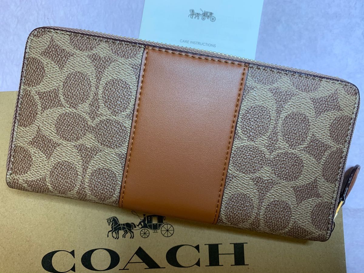 COACH コーチ 長財布 ブラウンセンターライン 新品 アウトレット