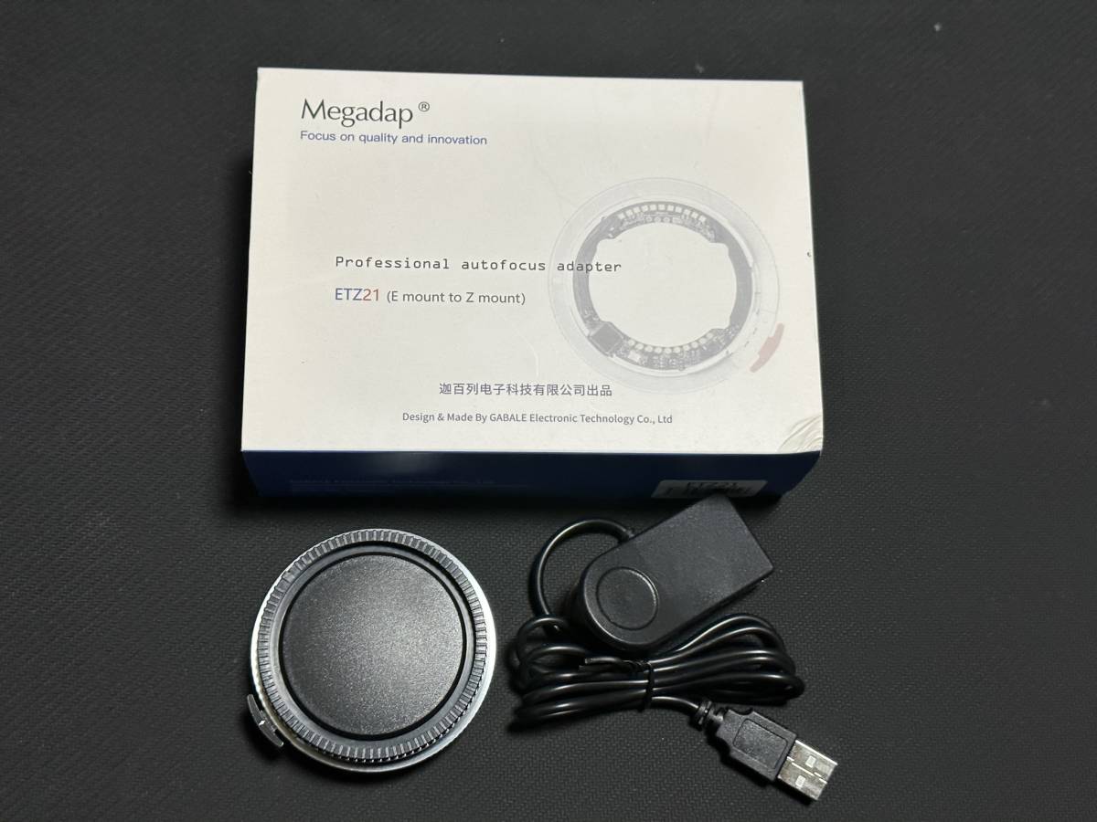 Megadap ETZ21 マウントアダプタ― 美品 www.glenwoodmeats.ca