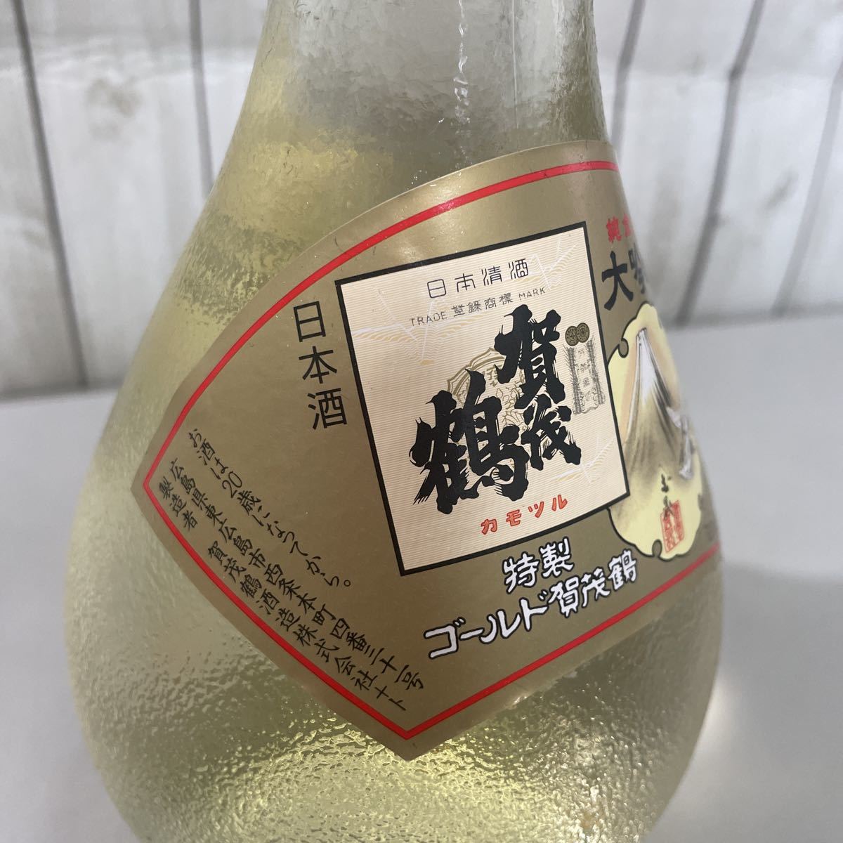 ●未開栓●賀茂鶴 特製 ゴールド/純金箔入 大吟醸 720ml/日本酒/カモツル/アルコール 16度以上17度未満/お酒/古酒/飲酒/日本 清酒★A1796-2_画像2