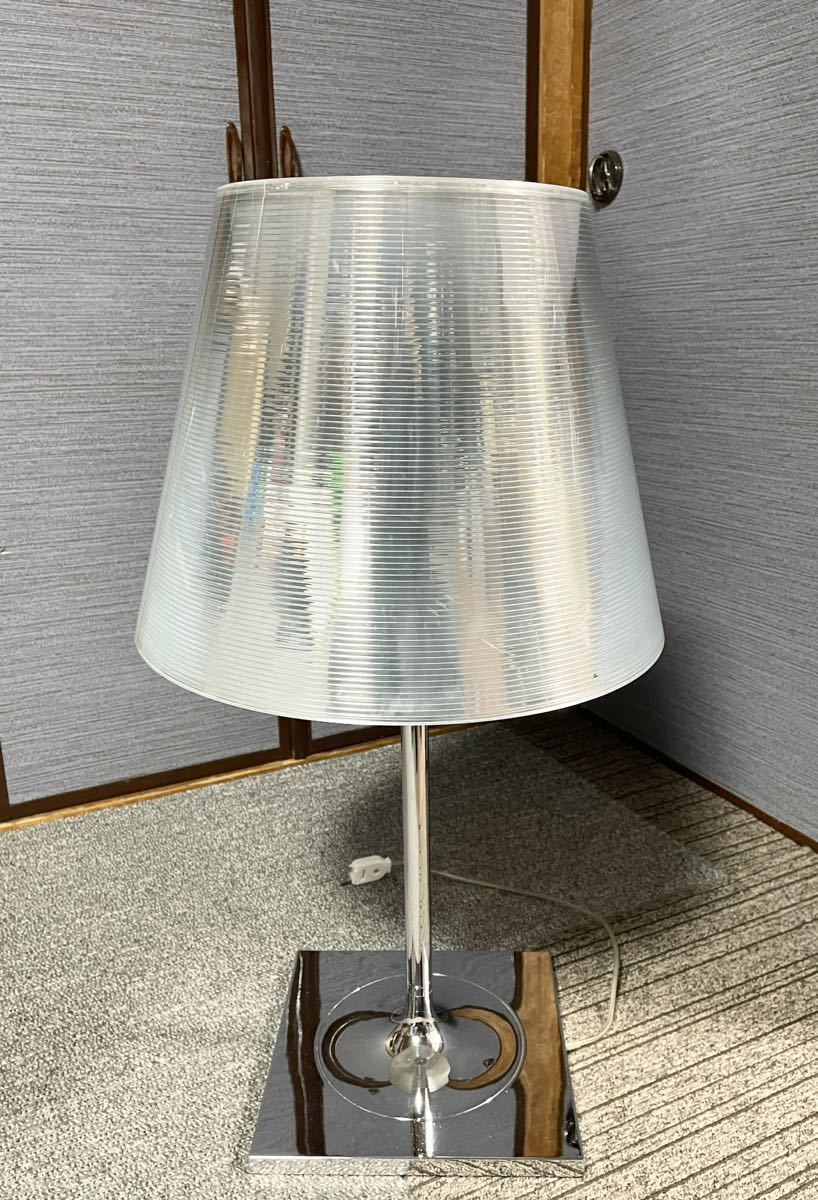 FLOS フロス KTRIBE T2 ケートライブ T2 テーブルスタンド 間接照明