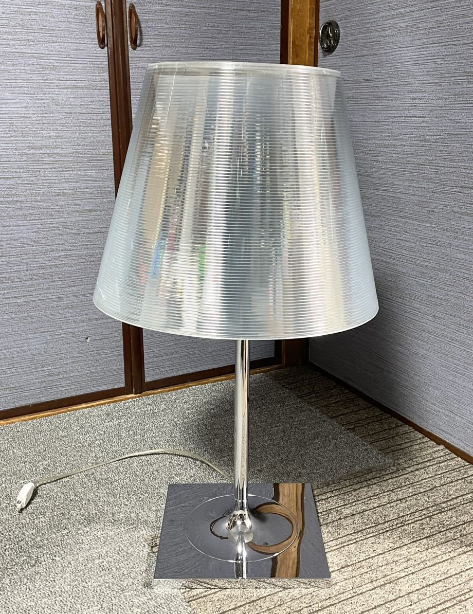 FLOS フロス KTRIBE T2 ケートライブ T2 テーブルスタンド 間接照明